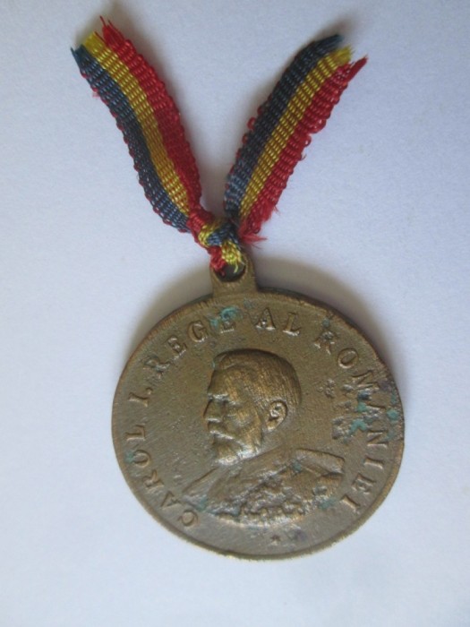 Rara! Medalia Carol I:Manevrele regale Botosani septembrie 1905