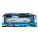Submarin cu lansator de proiectile, China