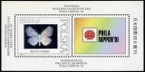 Polonia 1991 - Phila Nippon &#039;91 Bloc neuzat,perfecta stare(z), Nestampilat