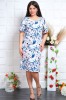 Rochie de zi Doris primaveraMarimea, Yves