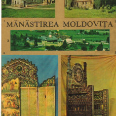 CPI B12583 CARTE POSTALA - MANASTIREA MOLDOVITA, MOZAIC