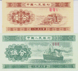 Bancnota China 1 si 5 Fen 1953 - P860/862 UNC ( set x2 )