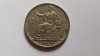 Italia-1 Lira 1922, Europa