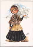 bnk cp Spania - Costume - Ibiza - necirculata