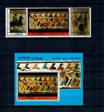 Ajman 1972 - Picturi murale antice, serie si colita neuzata