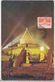 bnk fil Mausoleul Marasesti - maxima - circulata