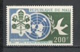 Mali.1966 Posta aeriana-Vizita Papei Paul VI DM.43, Nestampilat