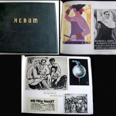 Album mare grafica proletcultista anii 50-60, 129 ilustratii propaganda, 57 file