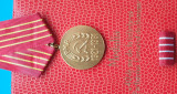 Medalia Partidul Muncitoresc - Partidul Comunist Roman 1921-1961 decoratie RPR