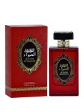 Apa de parfum Risala Elite Al Lulua Al Hamra'a, 110 ml, unisex