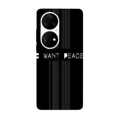 Husa compatibila cu Huawei Nova 8i model I want peace, Silicon, TPU, Viceversa foto