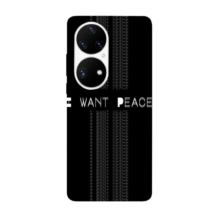 Husa compatibila cu Huawei Nova 8i model I want peace, Silicon, TPU, Viceversa