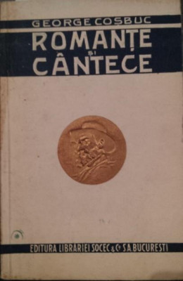 ROMANTE SI CANTECE foto