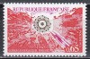 Franta 1974 - Finalizarea generatorului nuclear Ph&eacute;nix, MNH, Nestampilat