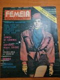 Revista femeia februarie 1990-bianca brad,tamara bucuiuceanu,printesa margareta