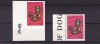 KIRGISZTAN 1994 ANUL CAINELUI DANTELAT+NEDANTELAT MNH, Nestampilat
