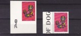 KIRGISZTAN 1994 ANUL CAINELUI DANTELAT+NEDANTELAT MNH, Nestampilat