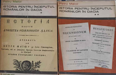 ISTORIA PENTRU INCEPUTUL ROMANILOR IN DACIA VOL.1-2-PETRU MAIOR foto