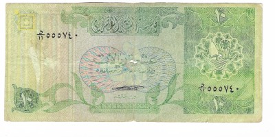 Bancnota 10 riyals 1980 - Qatar foto