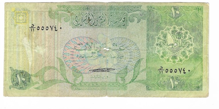Bancnota 10 riyals 1980 - Qatar