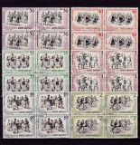Cumpara ieftin RO 1966 LP 626 &quot;Dansuri populare &quot;,serie in bloc de 4 , stampilate