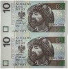 POLONIA 2 x 10 ZLOTI ZLOTYCH 2016 CONSECUTIVE UNC [1] P- 183b , necirculata