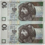 POLONIA 2 x 10 ZLOTI ZLOTYCH 2016 CONSECUTIVE UNC [1] P- 183b , necirculata
