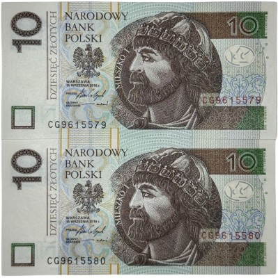 POLONIA 2 x 10 ZLOTI ZLOTYCH 2016 CONSECUTIVE UNC [1] P- 183b , necirculata foto