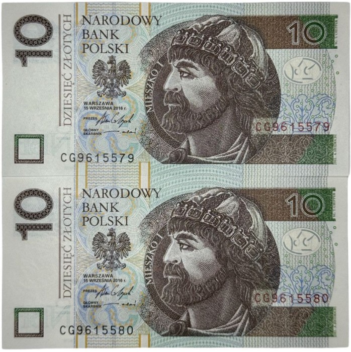POLONIA 2 x 10 ZLOTI ZLOTYCH 2016 CONSECUTIVE UNC [1] P- 183b , necirculata