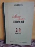 Munca educativa in clasa intai - A.E. Adrianova