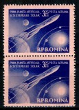 Romania 1959, LP 470, Prima planeta artificiala, pereche, MNH!