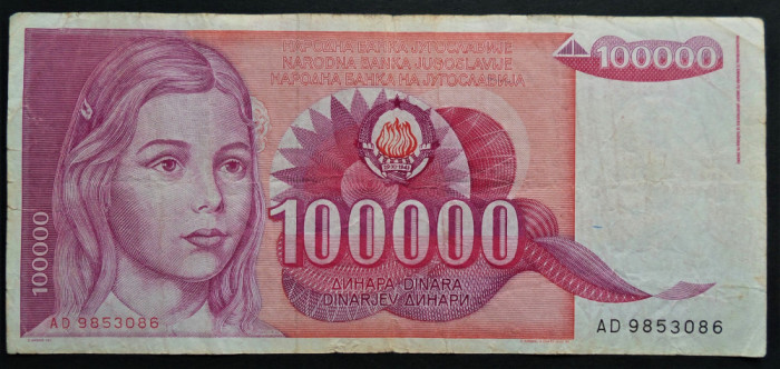 Bancnota 100000 DINARI / DINARA - RSF YUGOSLAVIA, anul 1989 * cod 213