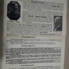Afiș electoral Partidul Poporului Averescu - Partidul Național Iorga - anii 1930