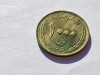 352. Moneda Iran 1,000 Rials 2010 (Eid al-Ghadeer), Asia
