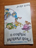 Carte pentru copii - o corabie printre nori - din anul 1982