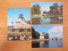 Lot 3 carti postale CCCP - Rusia veche - necirculate-2 foto