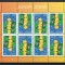 Belarus 2000 Mi 369 klb MNH - Europa