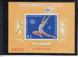 1984 LP 1106 A XXIII-a EDITIE J.O. VARA LOS ANGELES 1984 COLITA NEDANTELATA MNH, Nestampilat