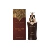 Khadlaj Stellar Oud Apă de parfum Unisex EDP 100 ml
