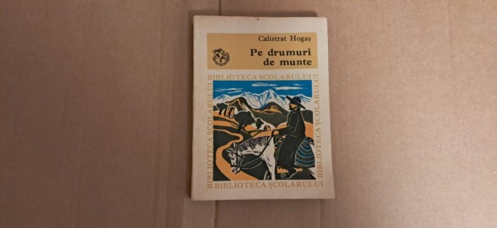 Carte pe drumuri de munte