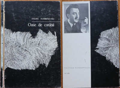 Anghel Dumbraveanu, Oase de corabii, 1969, ed. 1 cu autograf catre Petru Vintila foto
