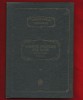Sfantul Atanasie cel Mare, Scrieri I+II, PSB 15+16 (1987-88) Dumitru Staniloae. Crestinism, Carti PSB, Atanasie