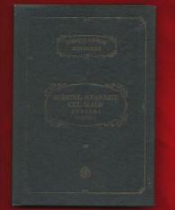 PSB 15 si 16: &quot;Sfantul Atanasie cel Mare. Scrieri I si II&quot; - 1987 -1988