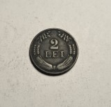 Moneda 2 Lei 1941, Numismatica Rom&acirc;nească