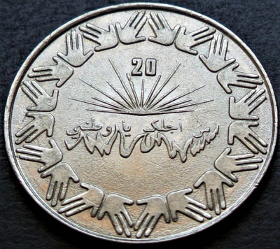 Moneda exotica comemorativa 1 DINAR - ALGERIA, anul 1983 *cod 4012 = excelenta foto