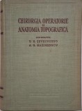 Chirurgia operatorie si anatomia topografica &ndash; V. N. Sevkunenko, A. N. Maximenkov