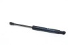 Amortizor capota dreapta față BMW 6 E63 2007 OEM: 7070670 13499576