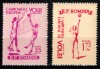 Romania 1955, LP 387, Campionatele Europene de Volei, seria, MNH!, Sport, Nestampilat