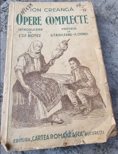 Ion Creanga - Opere Complecte
