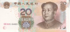 B11 1 - Bancnota foarte veche - China - 20 yuan - 2005